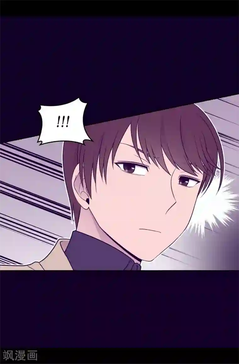 据说我是王的女儿第481话 战局扭转