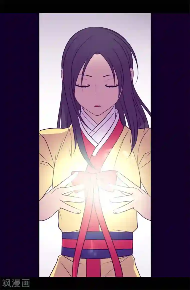 据说我是王的女儿第481话 战局扭转