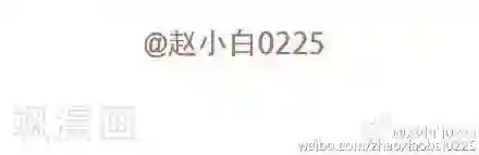我的小小故事5 5