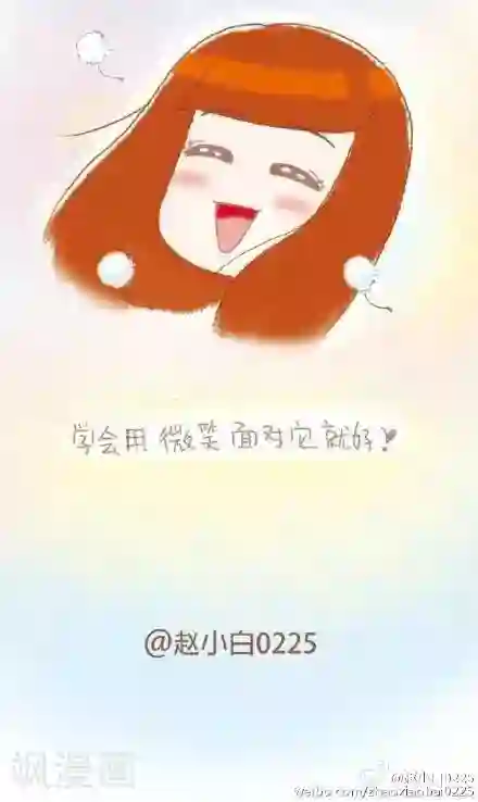 我的小小故事11 11