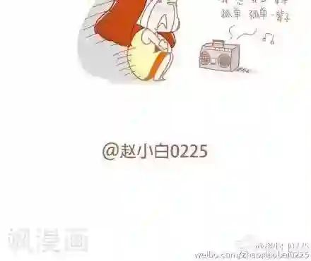 我的小小故事13 13