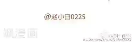 我的小小故事15 15