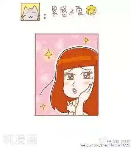 我的小小故事17 17