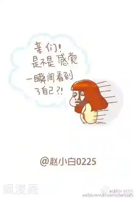 我的小小故事18 18