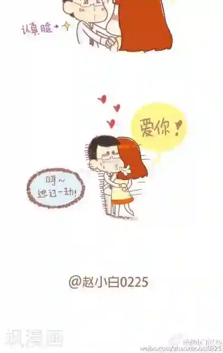 我的小小故事22 22