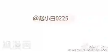 我的小小故事36 36