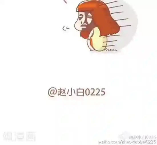 我的小小故事第40话