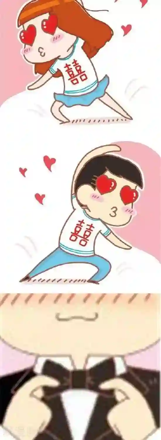 我的小小故事第53话