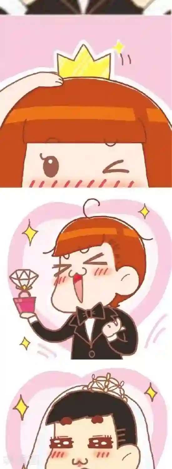 我的小小故事第53话