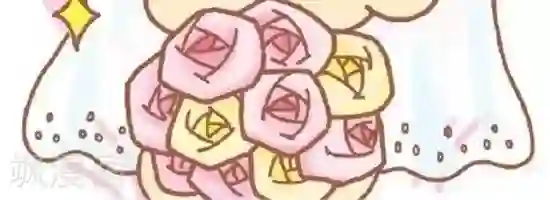 我的小小故事第53话