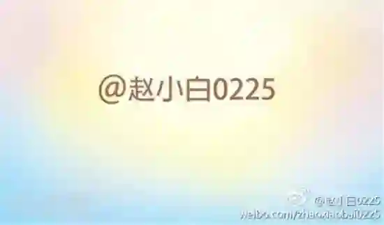 我的小小故事第74话