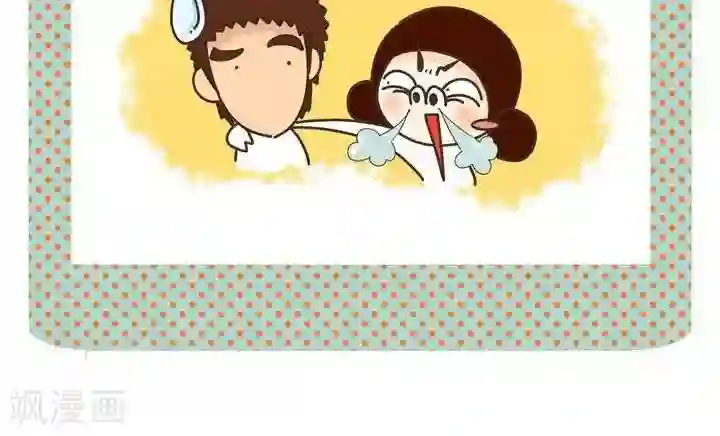 冬菇日志第20话 恋爱前后