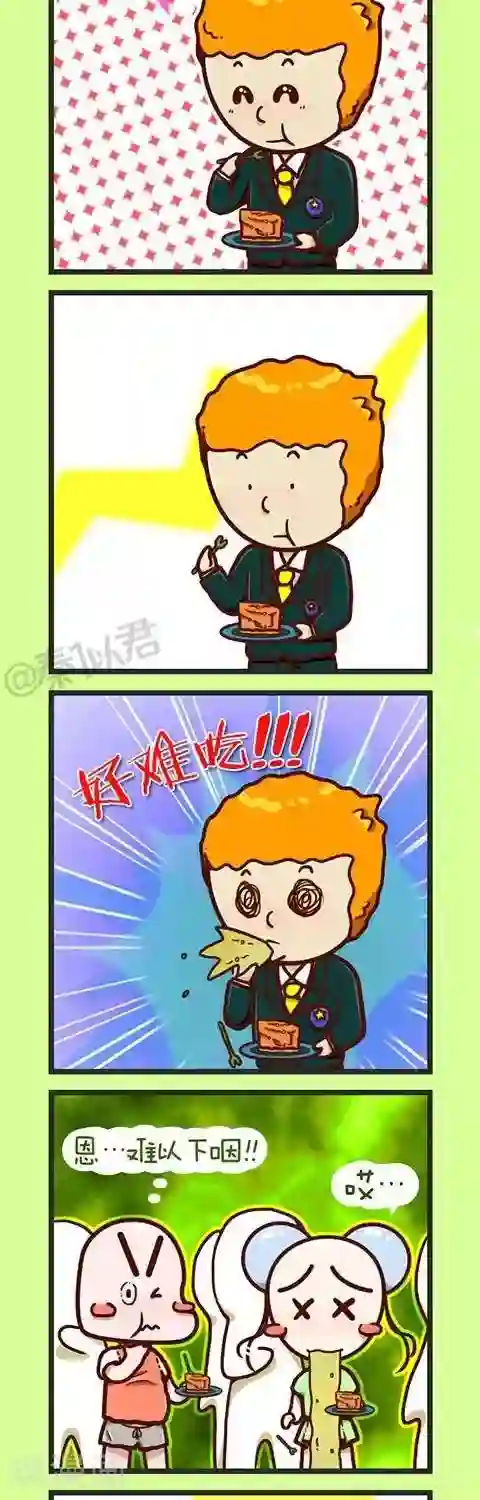 黄蓉的玉蚌一张一合第7话 好大的月饼