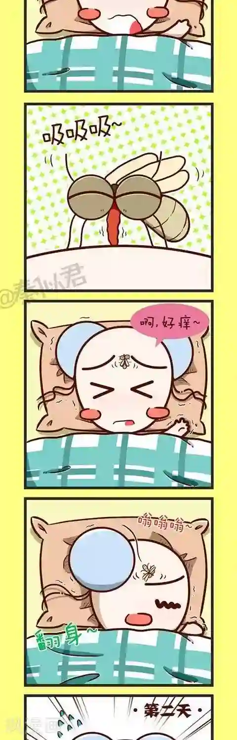 四四和五五第34话 可恶的蚊子