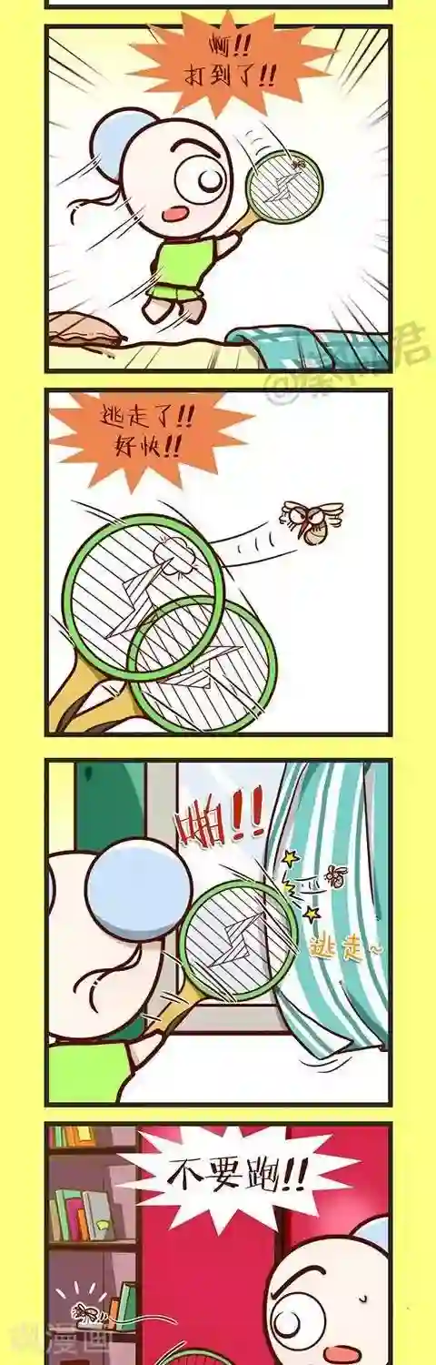 四四和五五第34话 可恶的蚊子