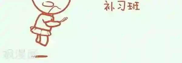 四四和五五第38话 未来战士大战热浪