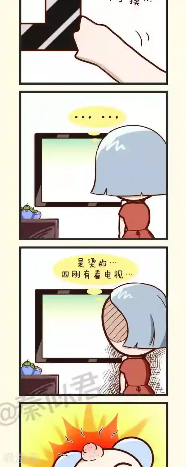 四四和五五第47话 电视儿童