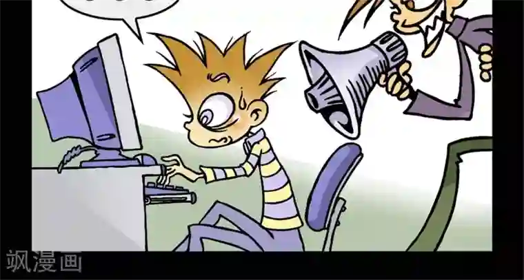 坏小德第35话 恐怖游戏