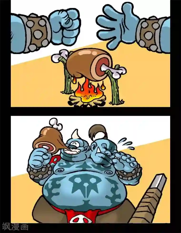 坏小德第80话 食人魔的早餐