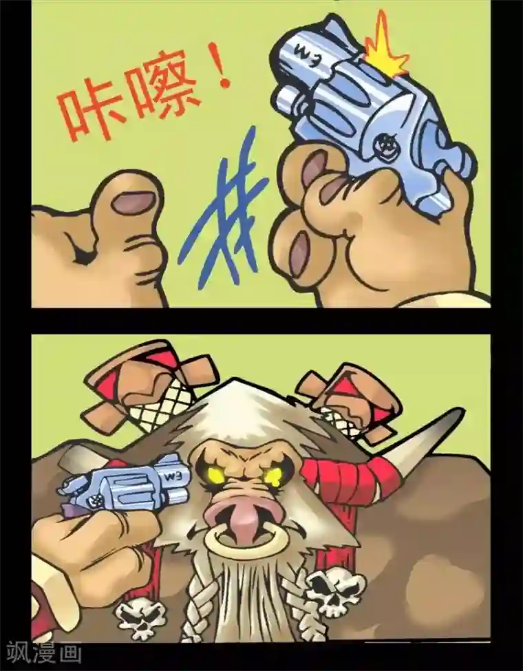 坏小德第128话 终极技能秀