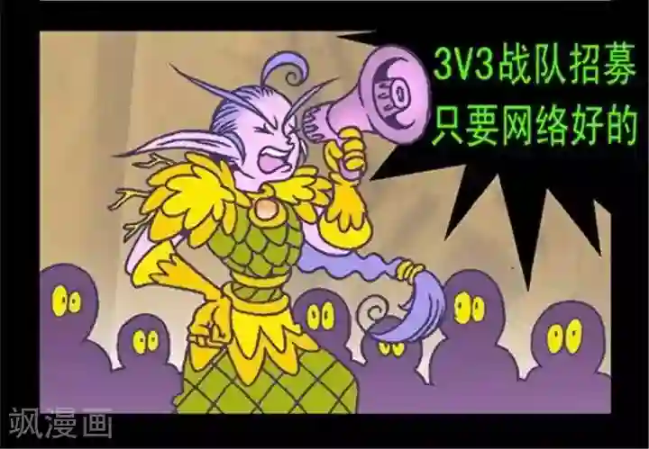 坏小德第189话 理论与实践