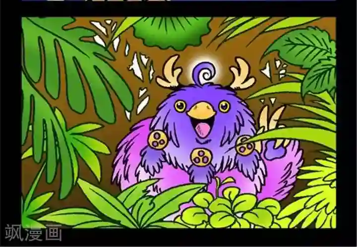 坏小德第235话 伪照门