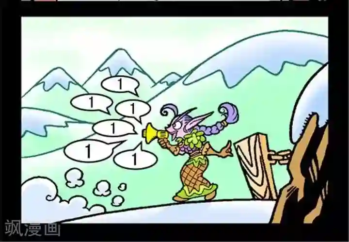 坏小德第265话 战场骗局