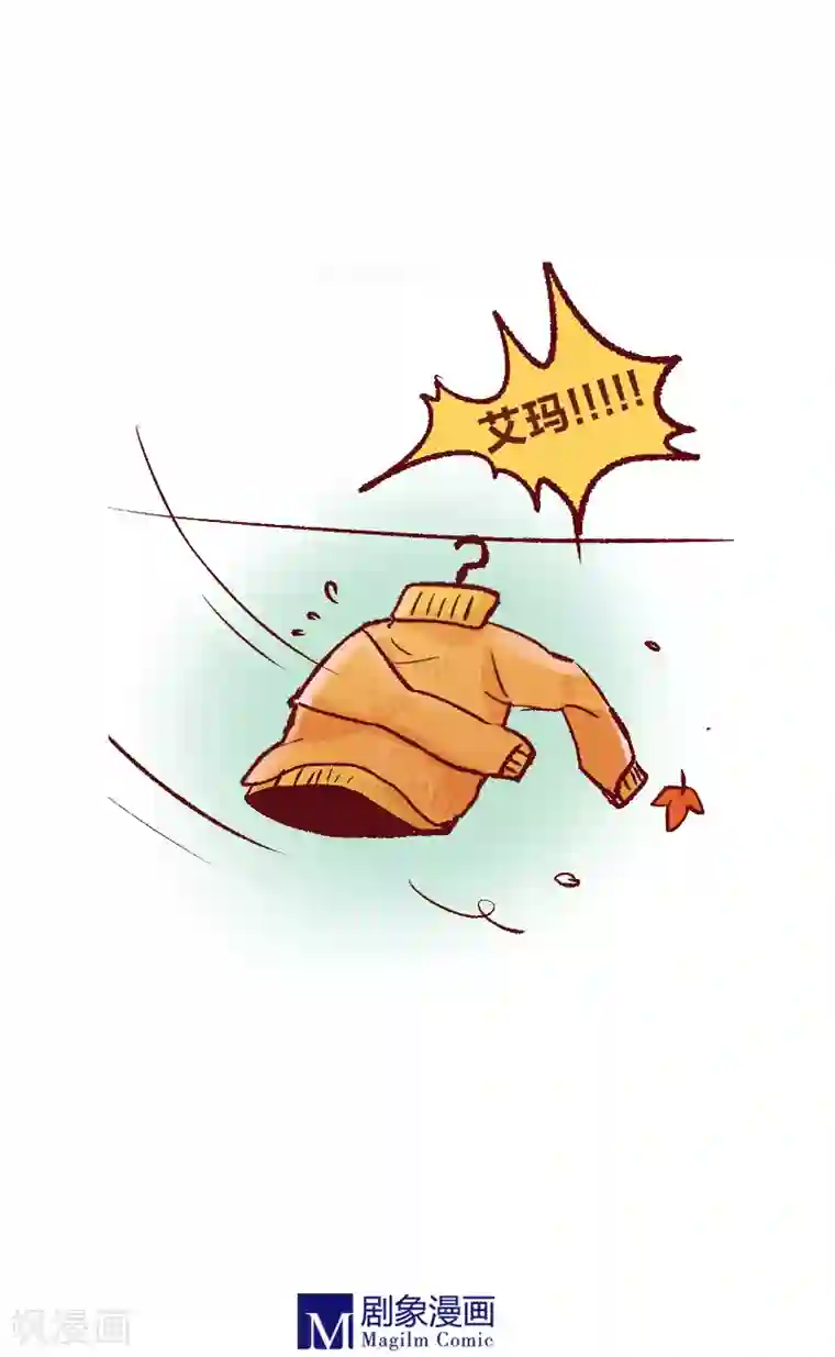 言之有物第10话