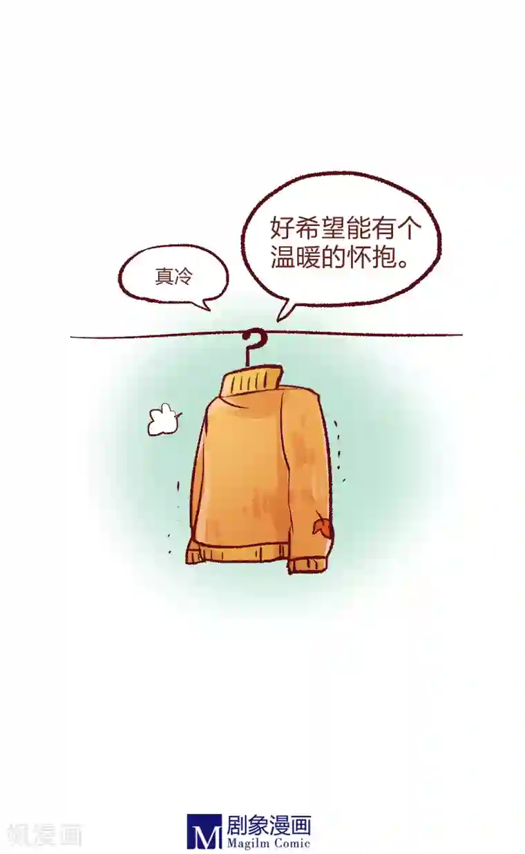 言之有物第10话