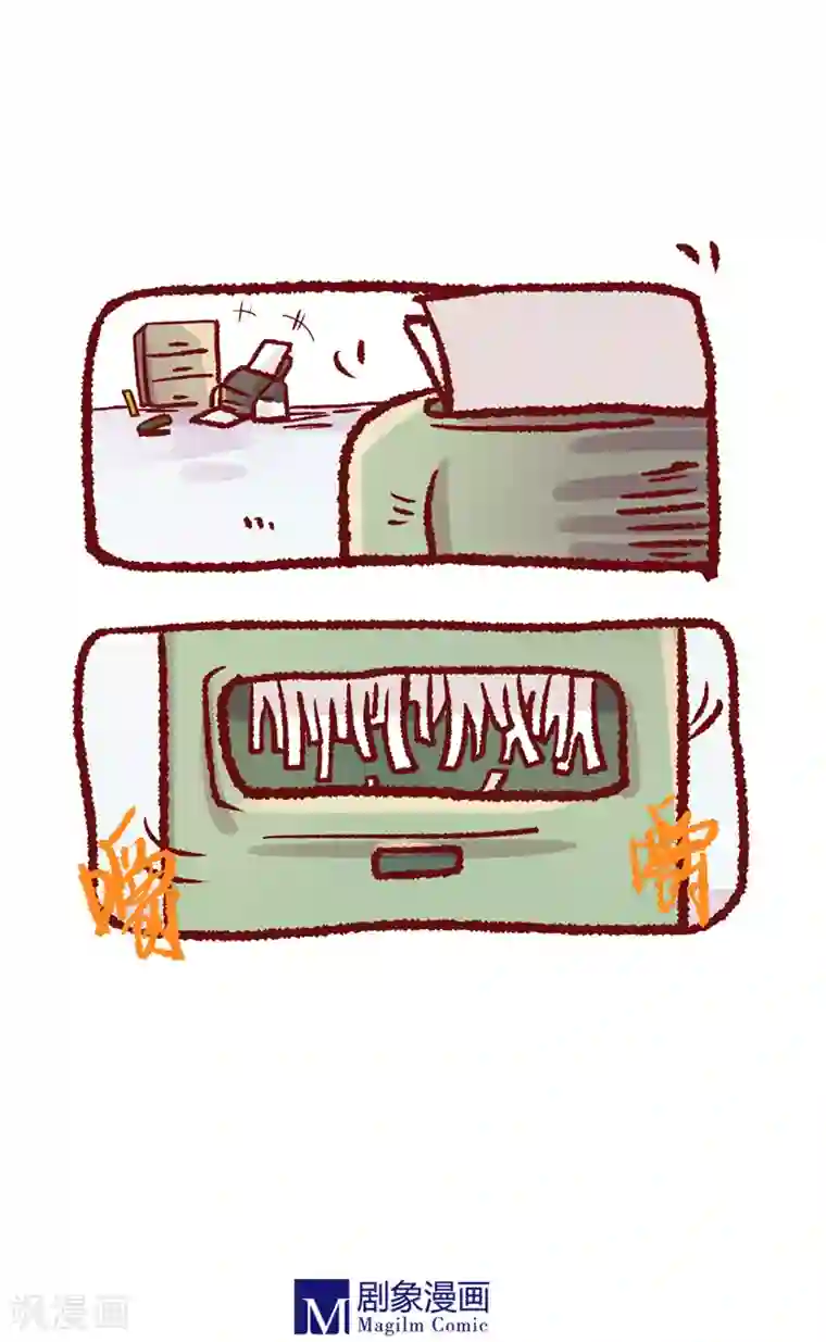 言之有物第12话