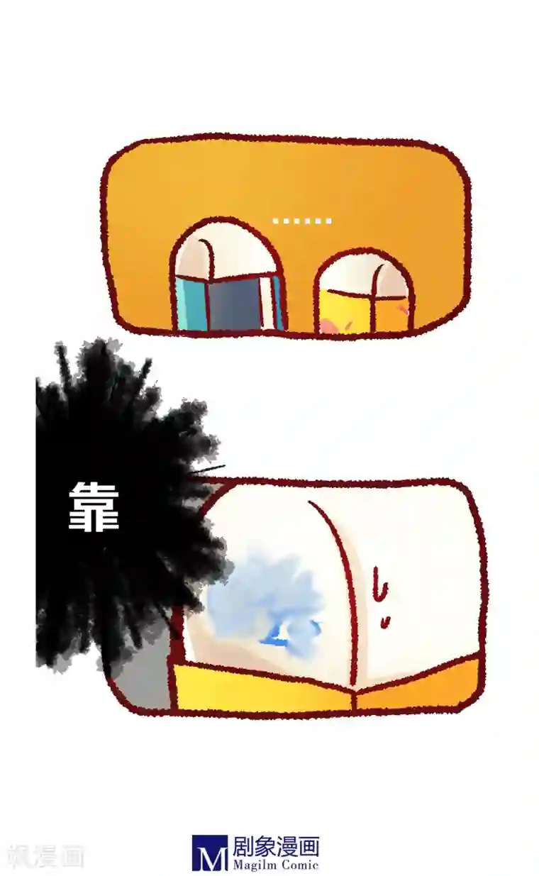 言之有物第13话