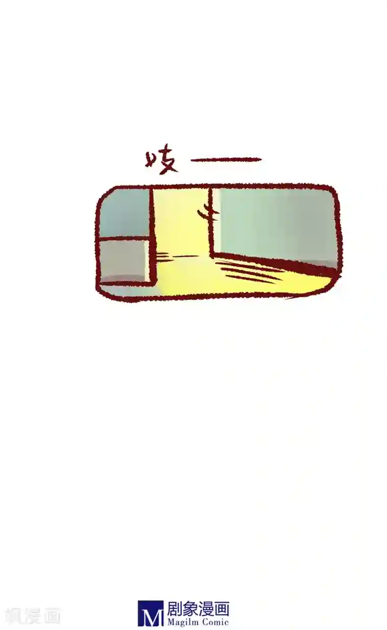 言之有物第14话