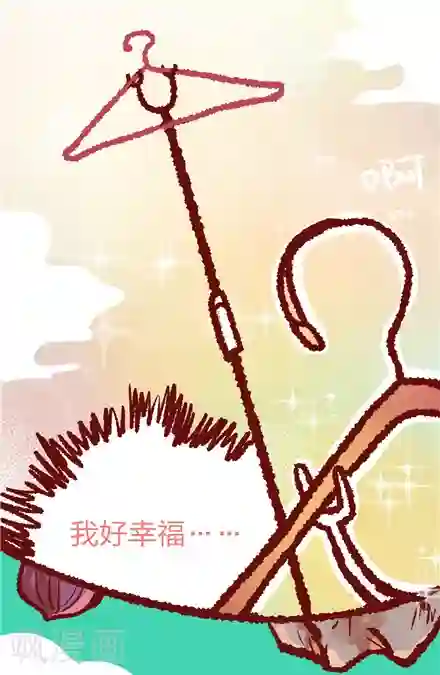 言之有物第26话