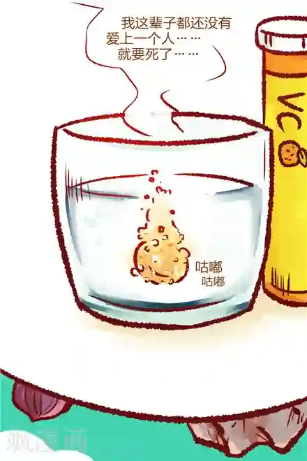 言之有物第29话