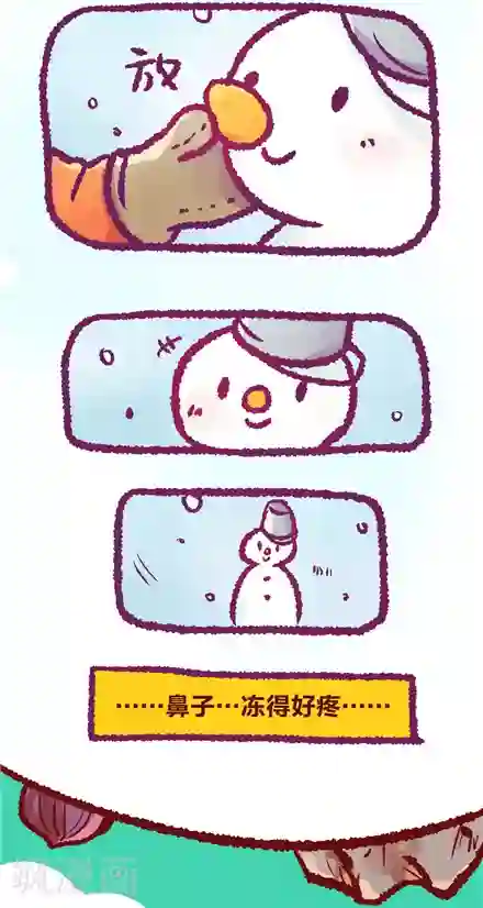 言之有物第30话