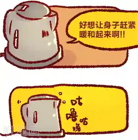 言之有物第31话