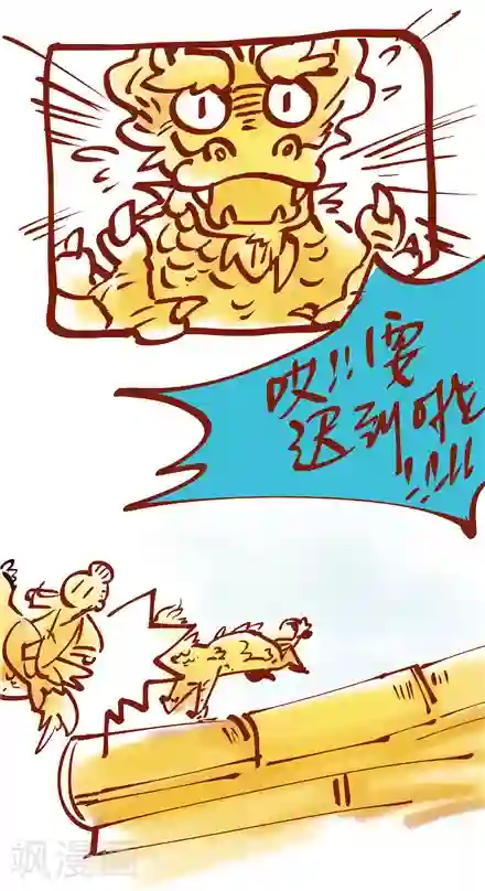 言之有物第35话