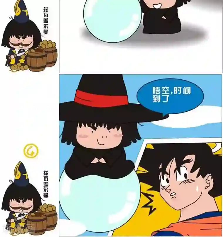 男生手浮无遮挡取精视频第72话 时间到了