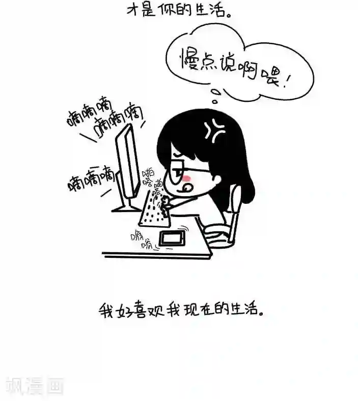 李湘裸乳照第3话 不留遗憾