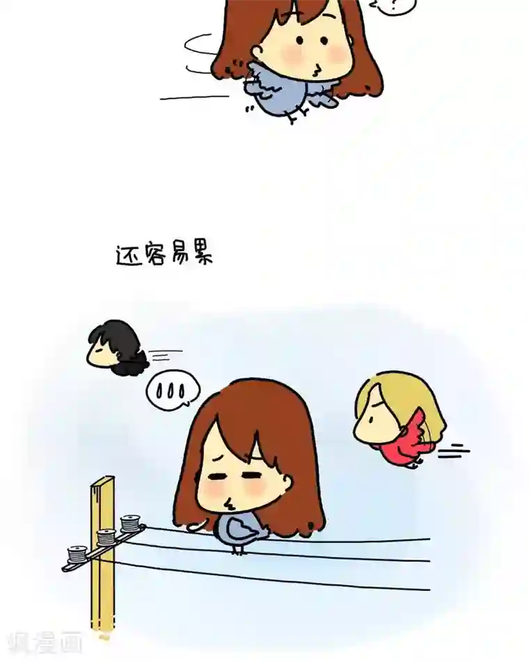 从学校到公司，我是逗比毕业僧第7话 面试