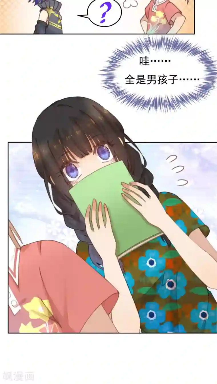 逆袭的旋律之音第10话