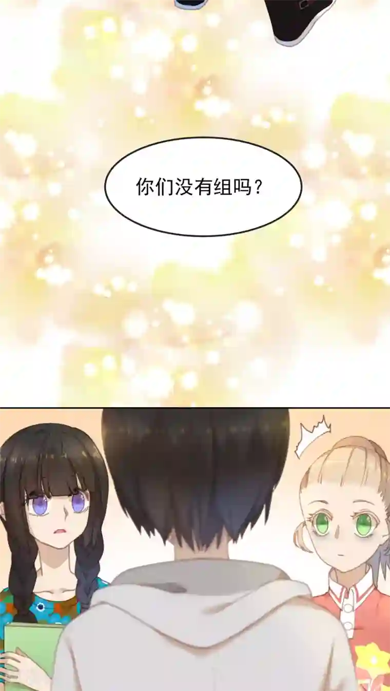 逆袭的旋律之音第10话