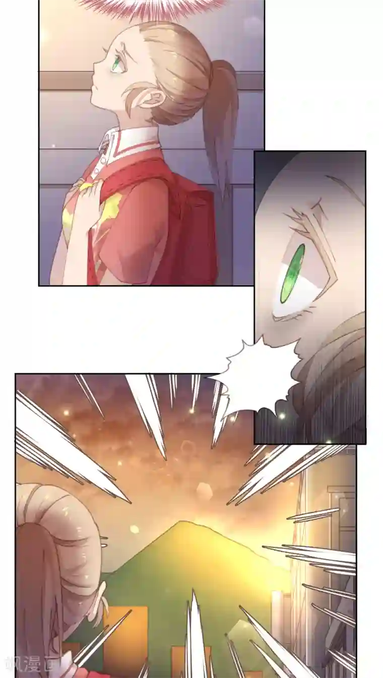 逆袭的旋律之音第12话