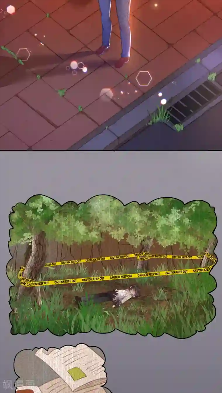 逆袭的旋律之音第12话