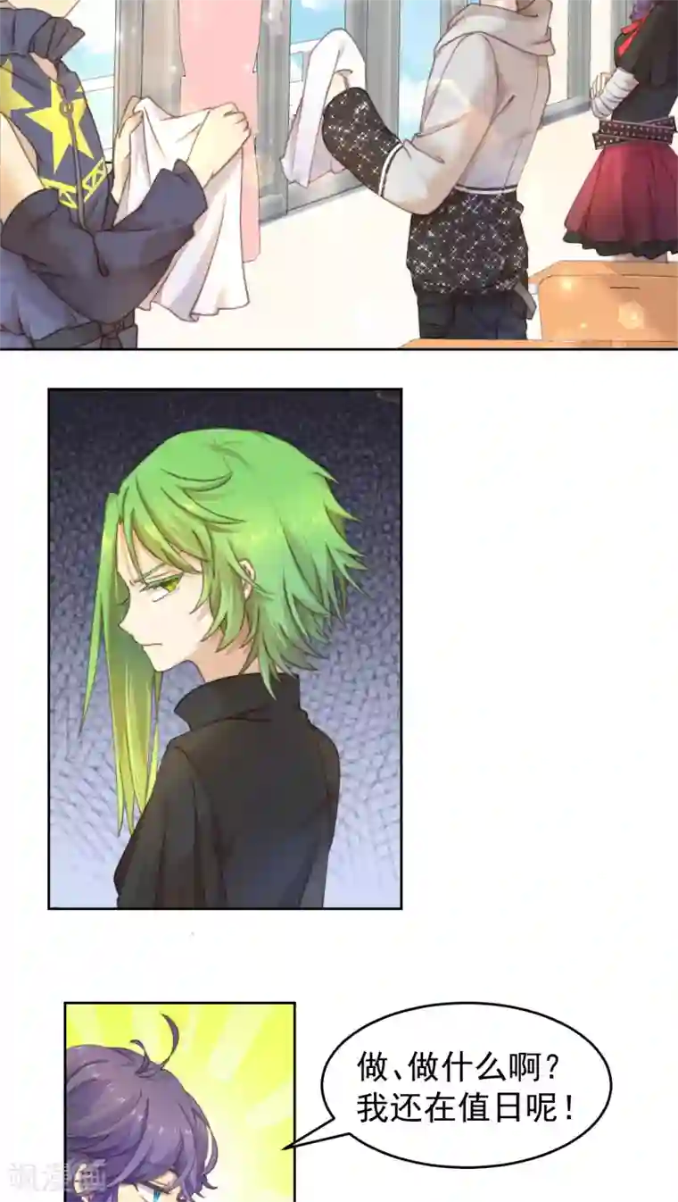 逆袭的旋律之音第13话