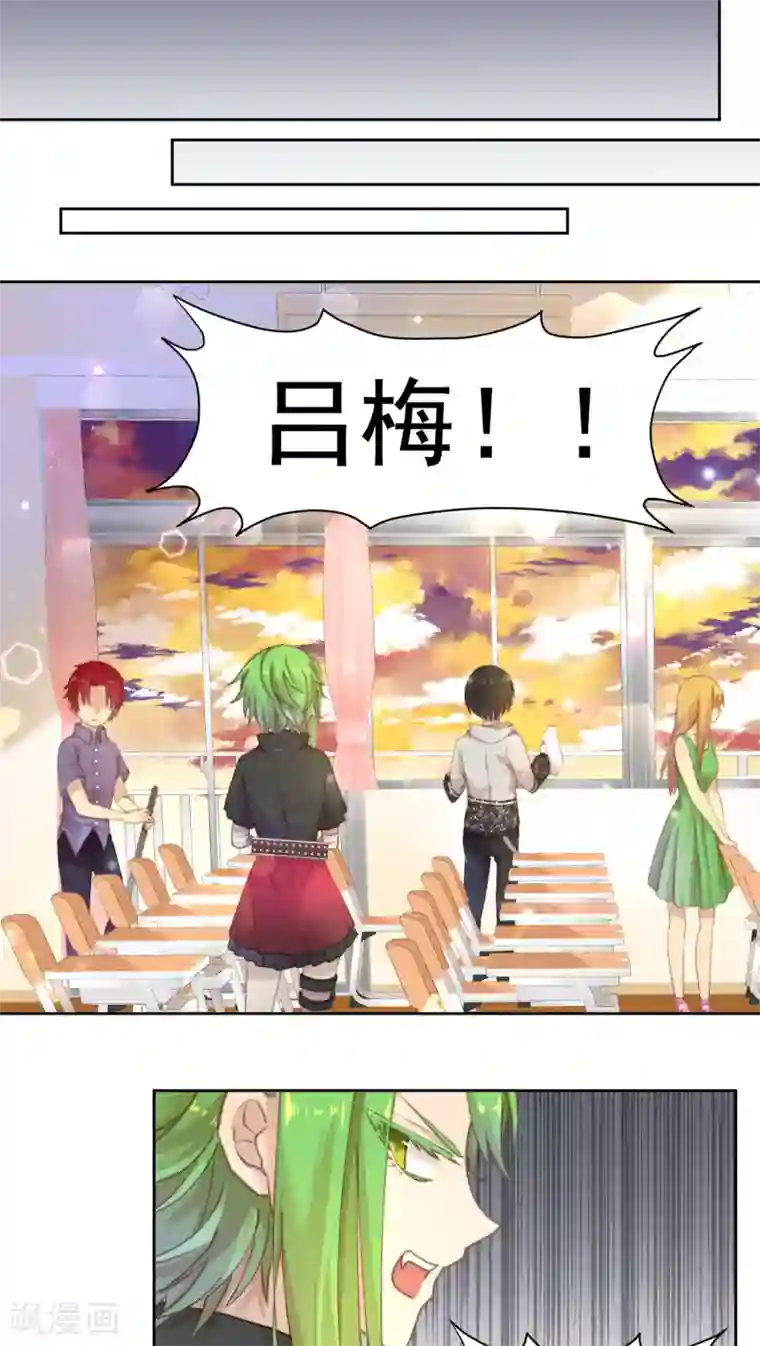 逆袭的旋律之音第14话