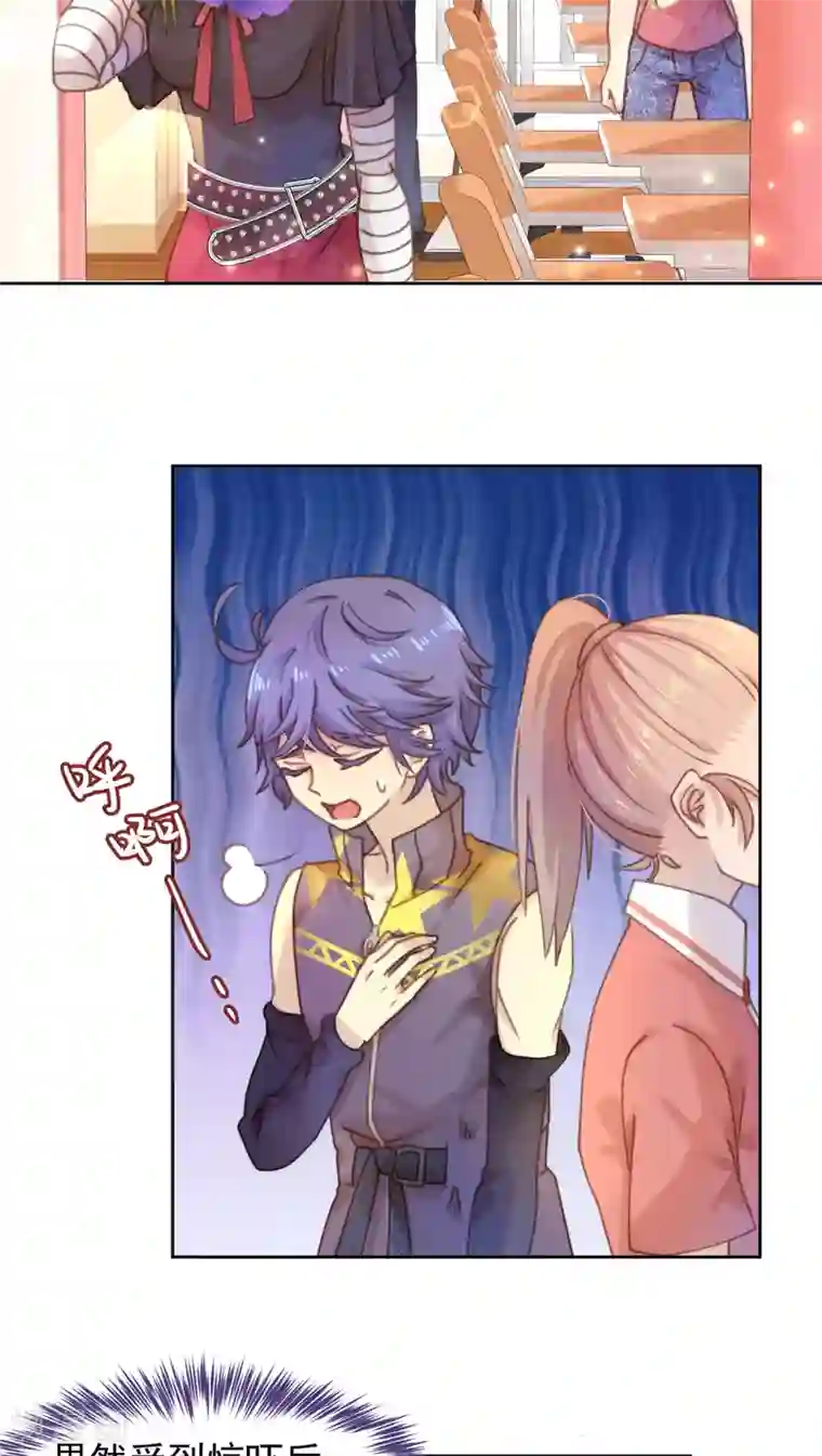 逆袭的旋律之音第15话