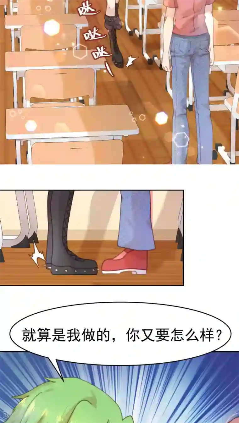 逆袭的旋律之音第15话