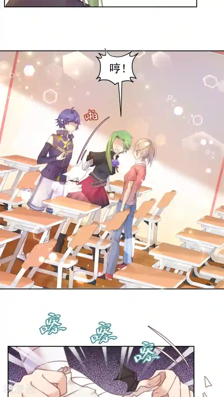 逆袭的旋律之音第15话