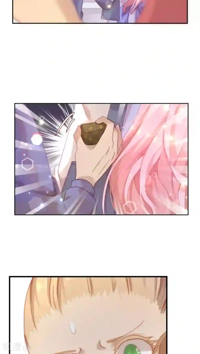 逆袭的旋律之音第18话